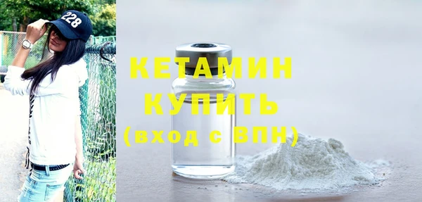 прущая мука Вязьма