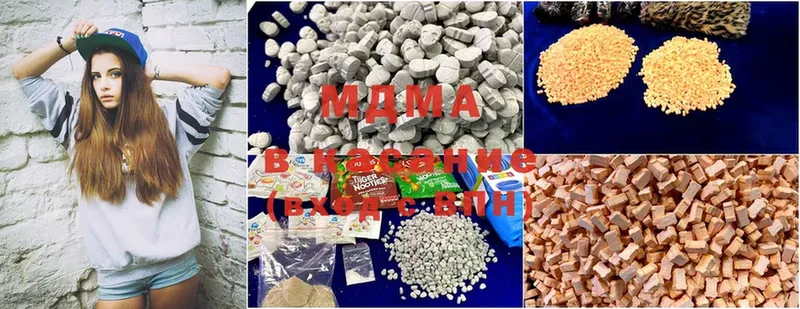 omg как войти  Менделеевск  MDMA crystal  купить наркоту 